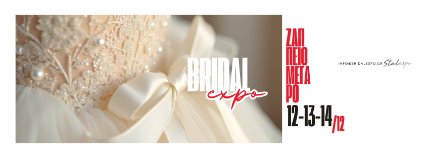 bridal_expo